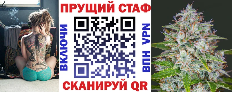 Купить наркоту Обнинск COCAIN  А ПВП  Марихуана  Меф 