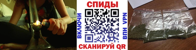 блэк спрут ссылка  Обнинск  Бутират бутандиол 