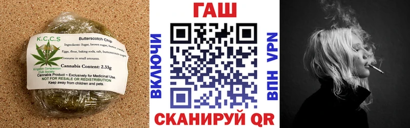 OMG   продажа наркотиков  shop Telegram  Cannafood конопля  Обнинск 