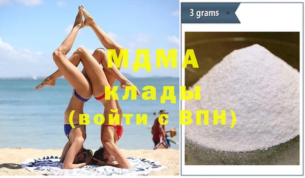 альфа пвп VHQ Елизово