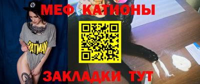 экстази Усть-Илимск