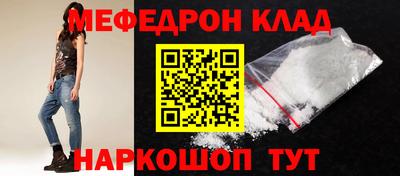 экстази Усть-Илимск
