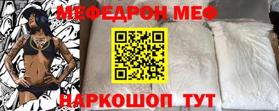 mdpv Усть-Джегута