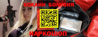 mdpv Усть-Джегута
