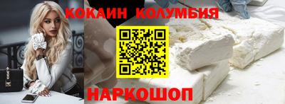 mdpv Усть-Джегута