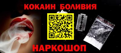 mdpv Усть-Джегута