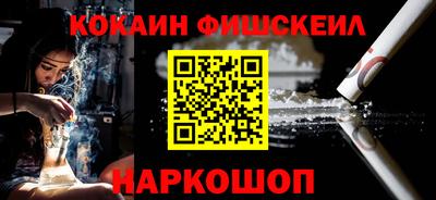mdpv Усть-Джегута