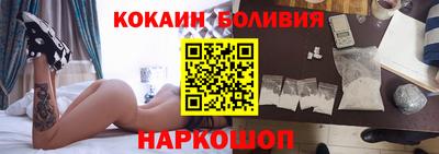 mdpv Усть-Джегута
