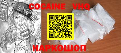 экстази Усть-Илимск