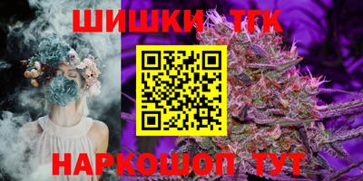 экстази Усть-Илимск