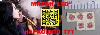 mdpv Усть-Джегута