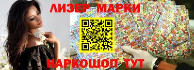 экстази Усть-Илимск