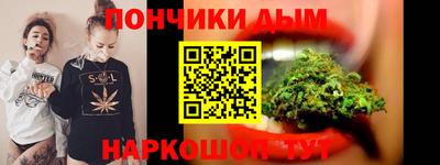 соль курить ск Уссурийск