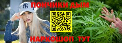 соль курить ск Уссурийск
