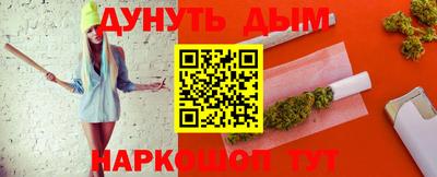 mdpv Усть-Джегута