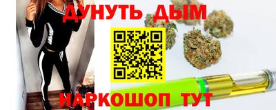 mdpv Усть-Джегута