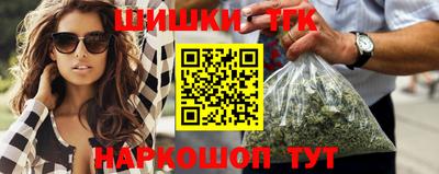 экстази Усть-Илимск