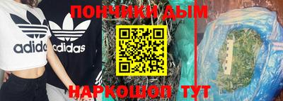 экстази Усть-Илимск