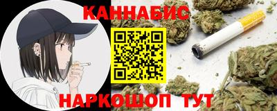 экстази Усть-Илимск