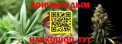 экстази Усть-Илимск
