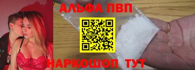 соль курить ск Уссурийск