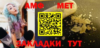 соль курить ск Уссурийск