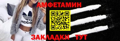 mdpv Усть-Джегута