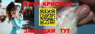 экстази Усть-Илимск