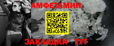 mdpv Усть-Джегута