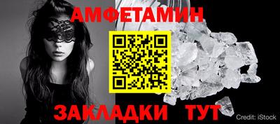 экстази Усть-Илимск