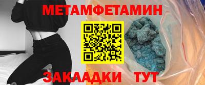 экстази Усть-Илимск