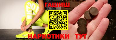mdpv Усть-Джегута