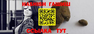 mdpv Усть-Джегута