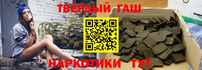 экстази Усть-Илимск