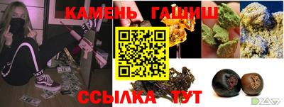 экстази Усть-Илимск