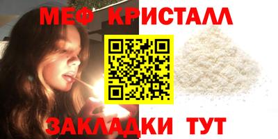 mdpv Усть-Джегута