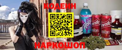 mdpv Усть-Джегута