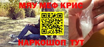 mdpv Усть-Джегута