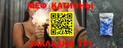 соль курить ск Уссурийск