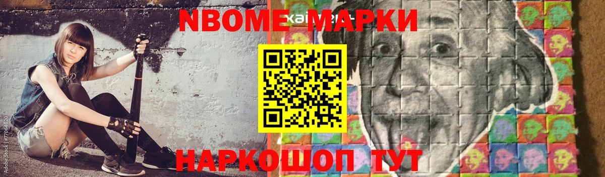 гидра маркетплейс  ЛСД экстази ecstasy  ЛСД экстази кислота  Вход с VPN  Обнинск 